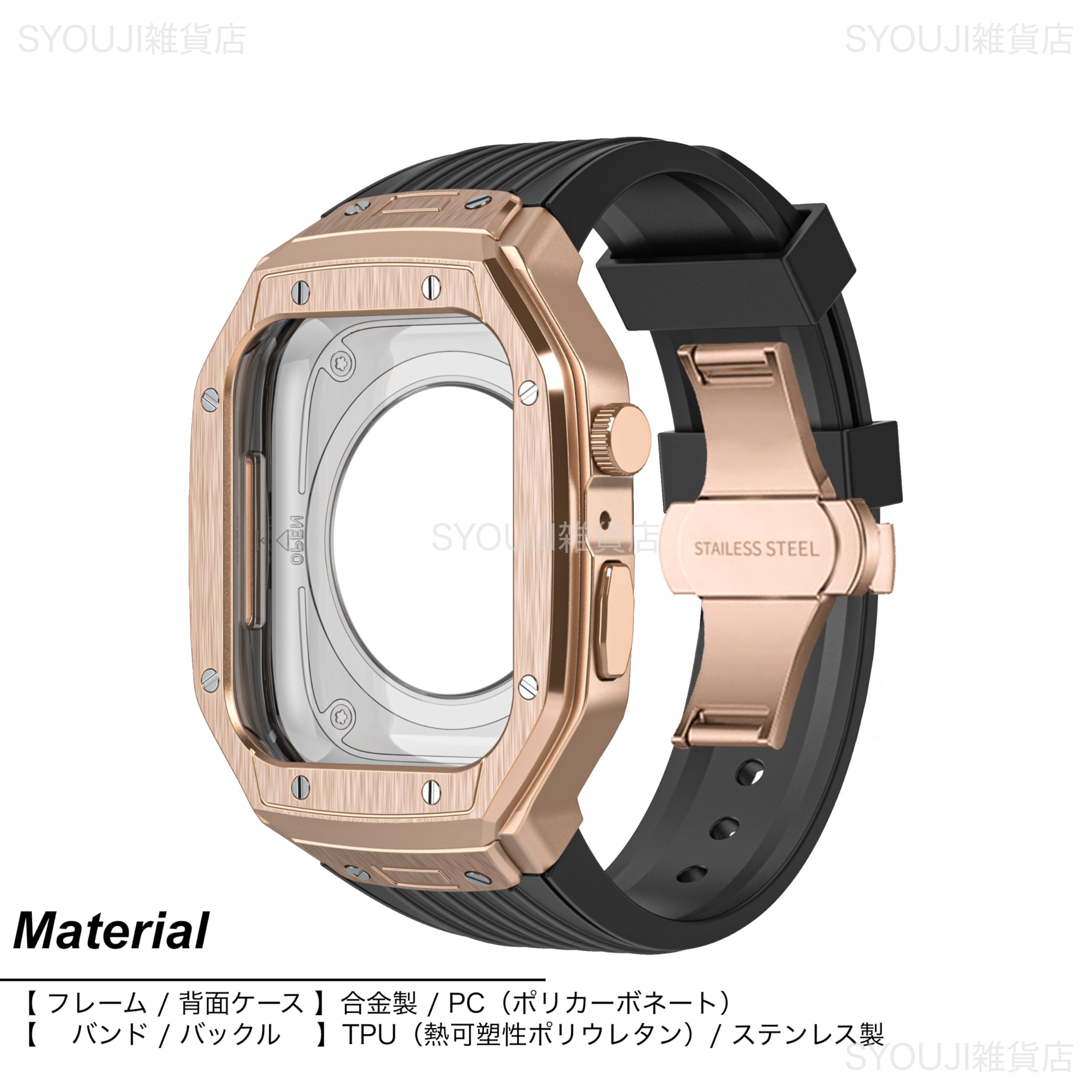 Amazon.co.jp: Apple Watchとの互換性あり Series 9 / 8 / 7 / 6 / 5